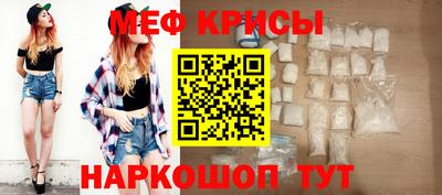 кокаин VHQ Апшеронск