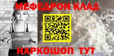 тгк Аргун