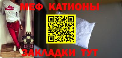 тгк Аргун