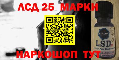 кокаин VHQ Апшеронск