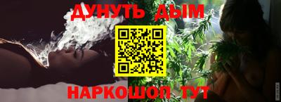 кокаин VHQ Апшеронск