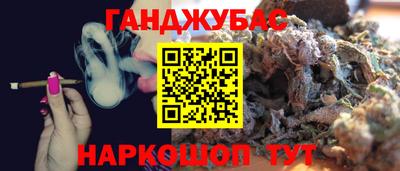 альфа пвп Апрелевка