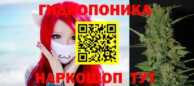 кокаин VHQ Апшеронск