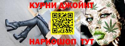 альфа пвп Апрелевка