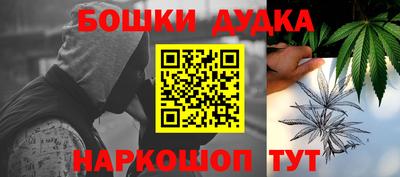 тгк Аргун
