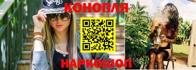 кокаин VHQ Апшеронск