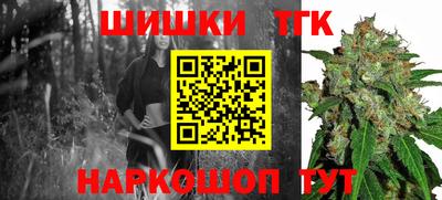 кокаин VHQ Апшеронск