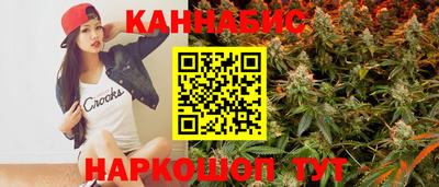 тгк Аргун