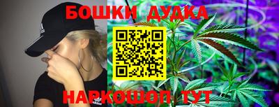 тгк Аргун