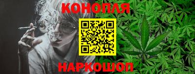 тгк Аргун