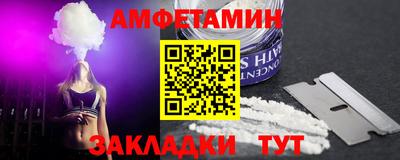 тгк Аргун