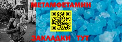 тгк Аргун
