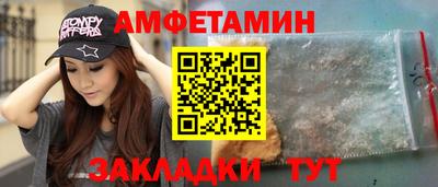 ГАЛЛЮЦИНОГЕННЫЕ ГРИБЫ Боровичи