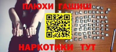 альфа пвп Апрелевка
