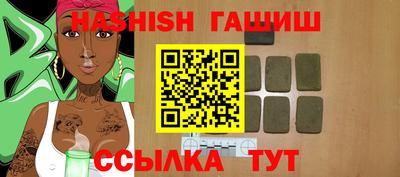 альфа пвп Апрелевка