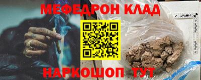 альфа пвп Апрелевка