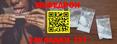 тгк Аргун